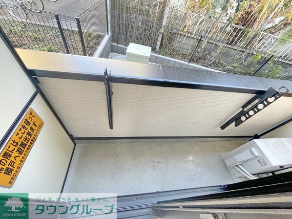 フルセイル厚木の物件内観写真